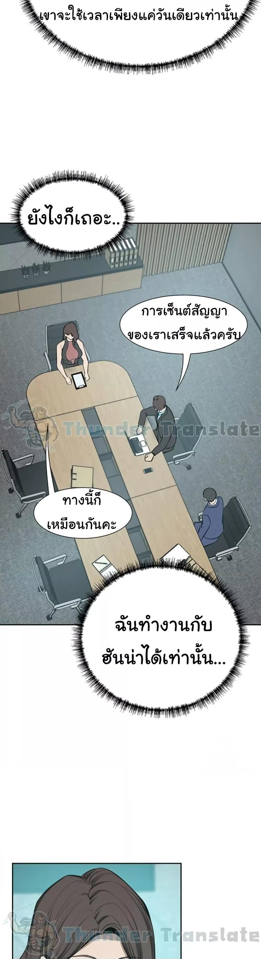 021.jpg
