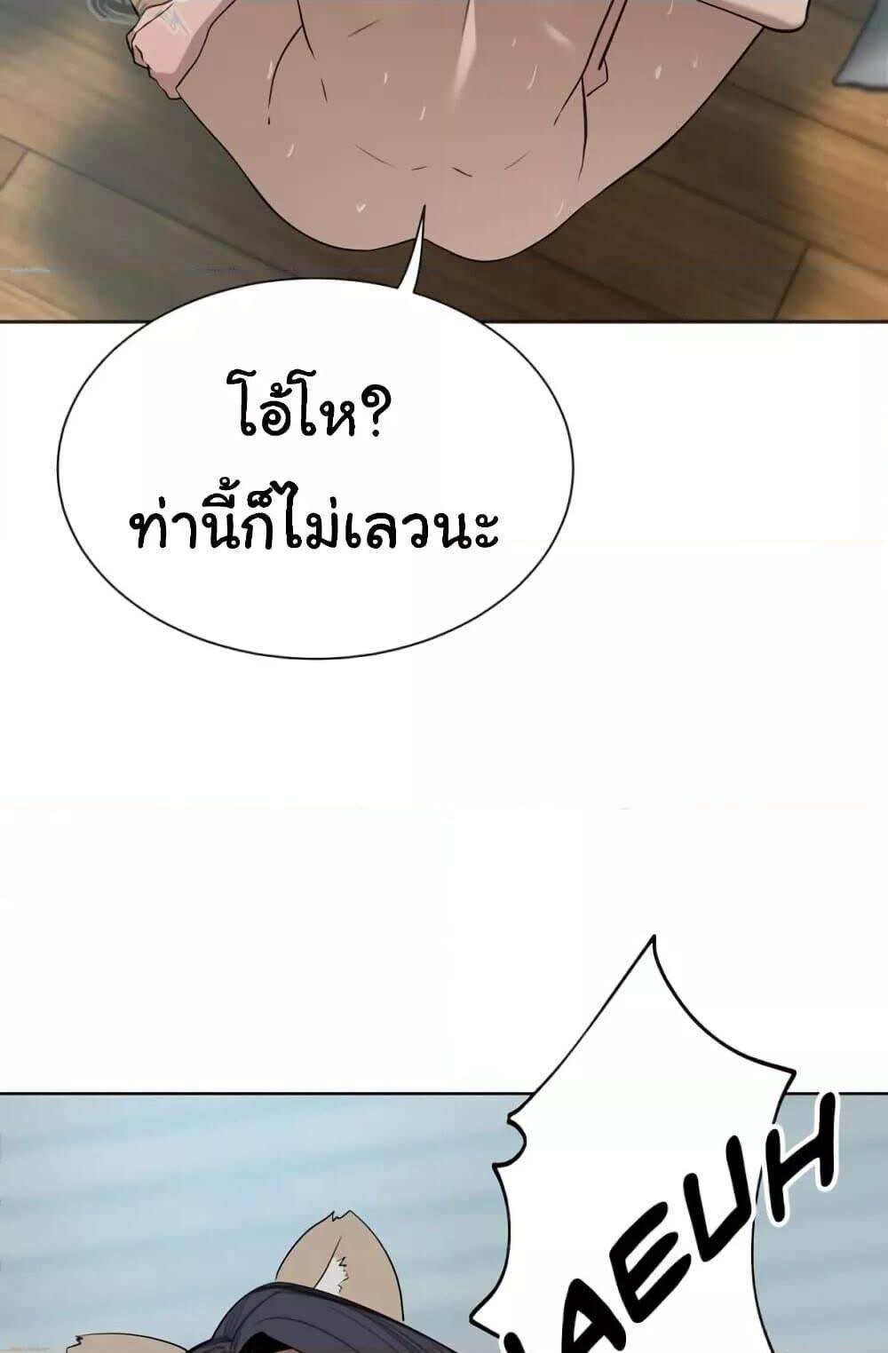 070.jpg