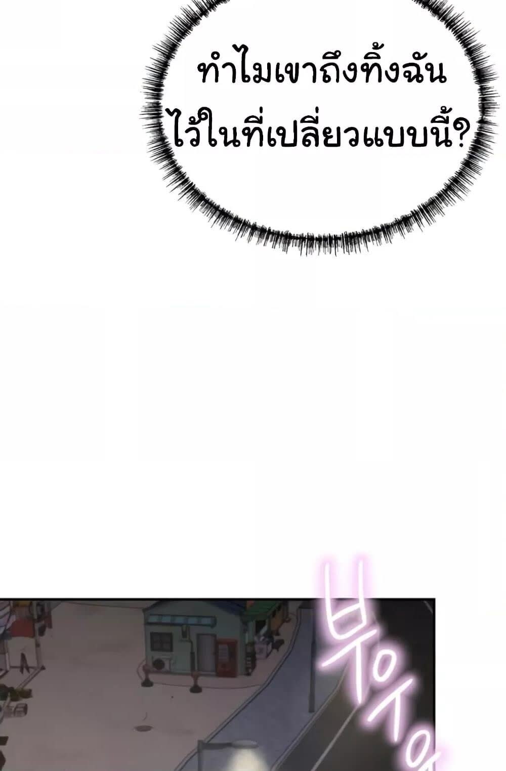110.jpg