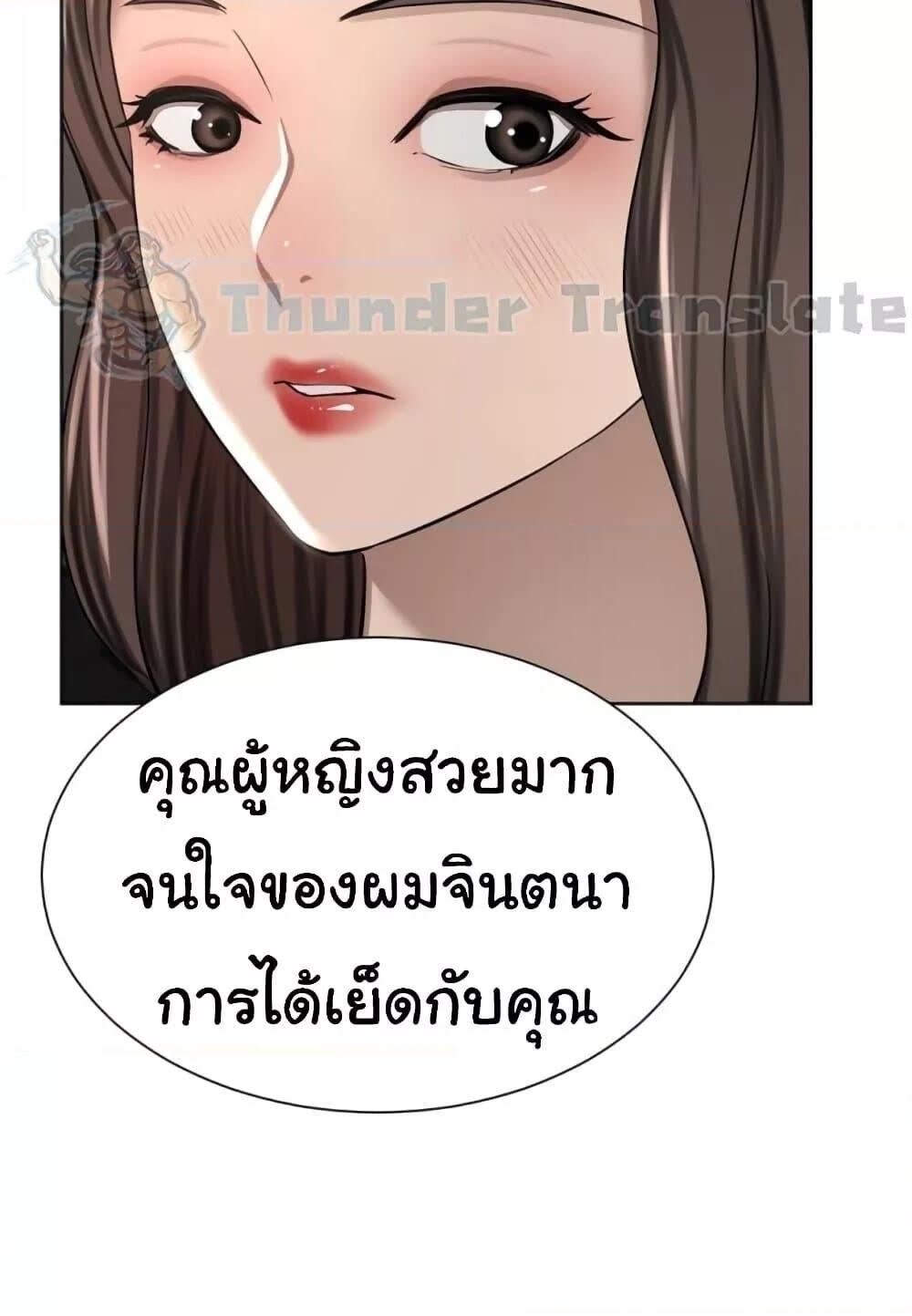 030.jpg
