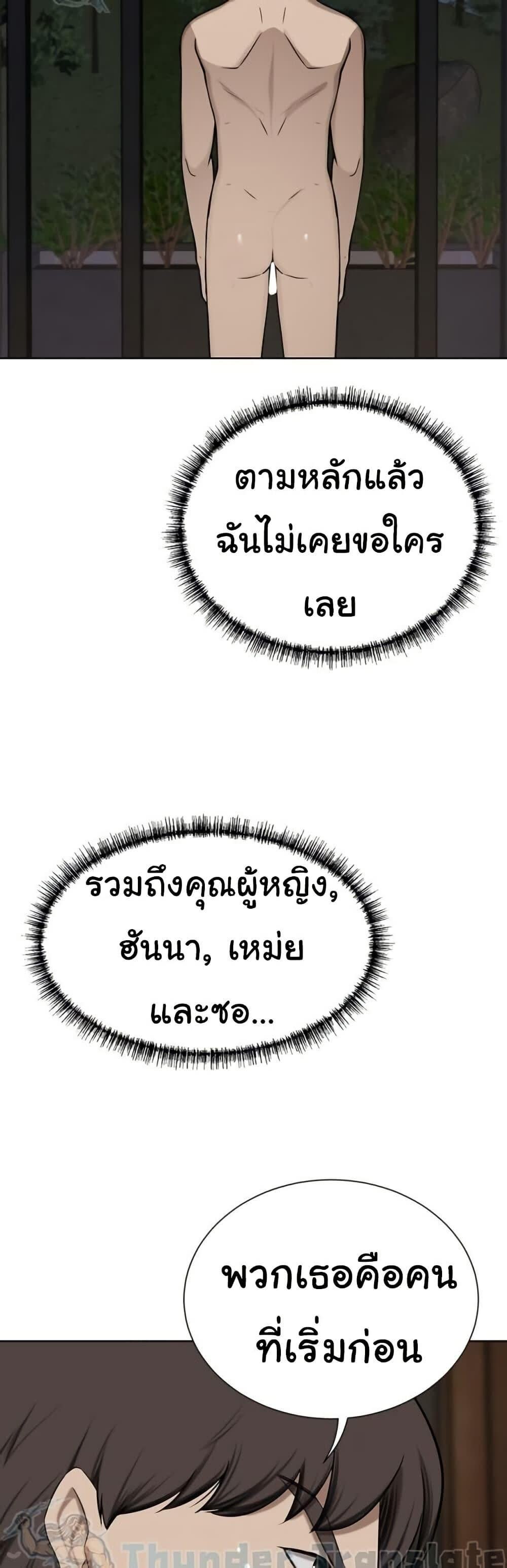 030.jpg