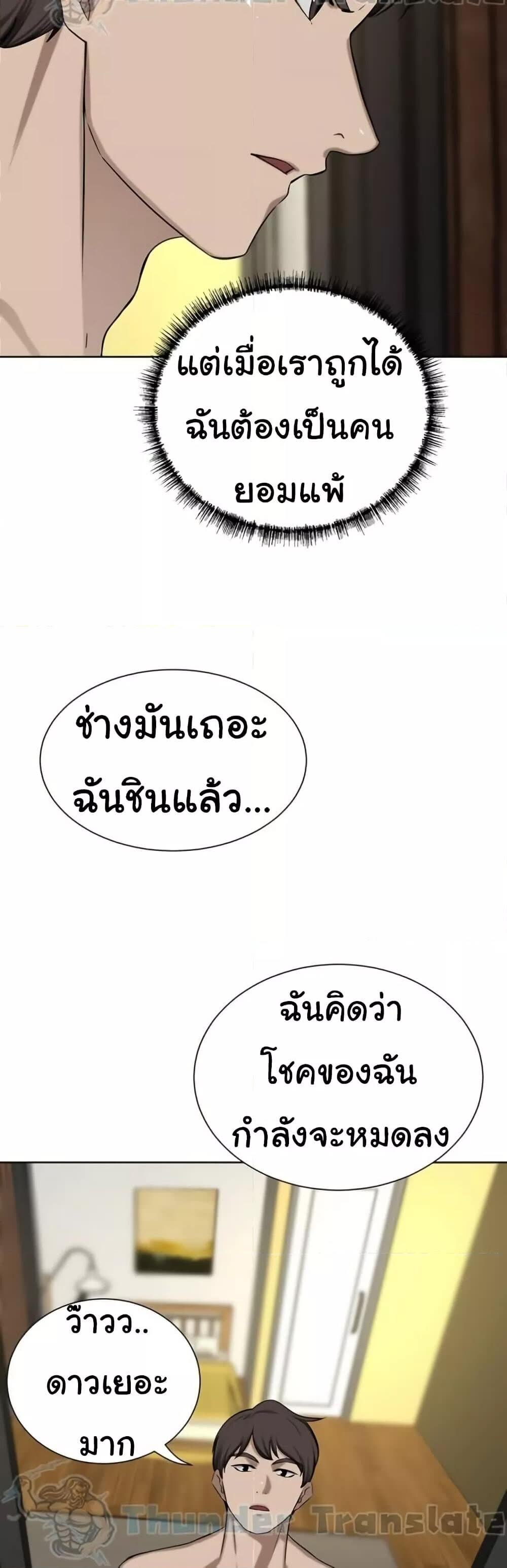 031.jpg