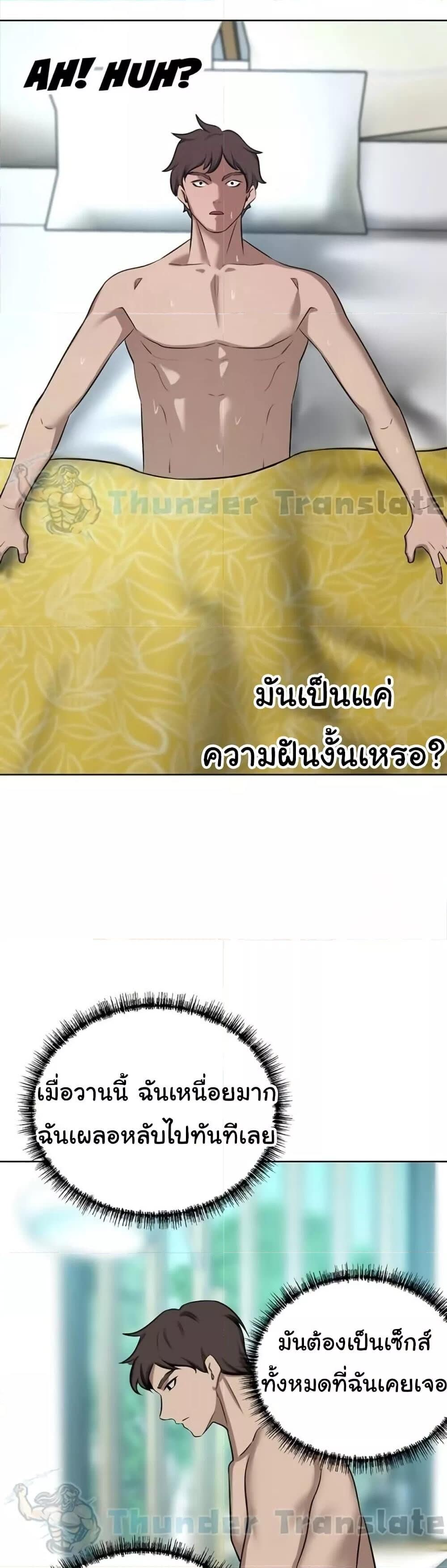 039.jpg