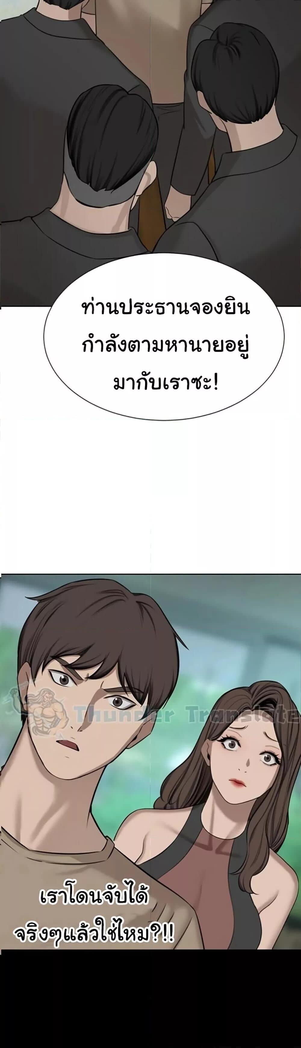 002.jpg