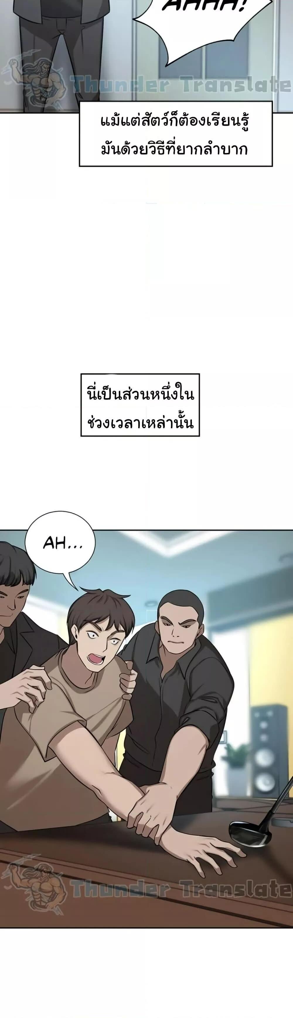 005.jpg