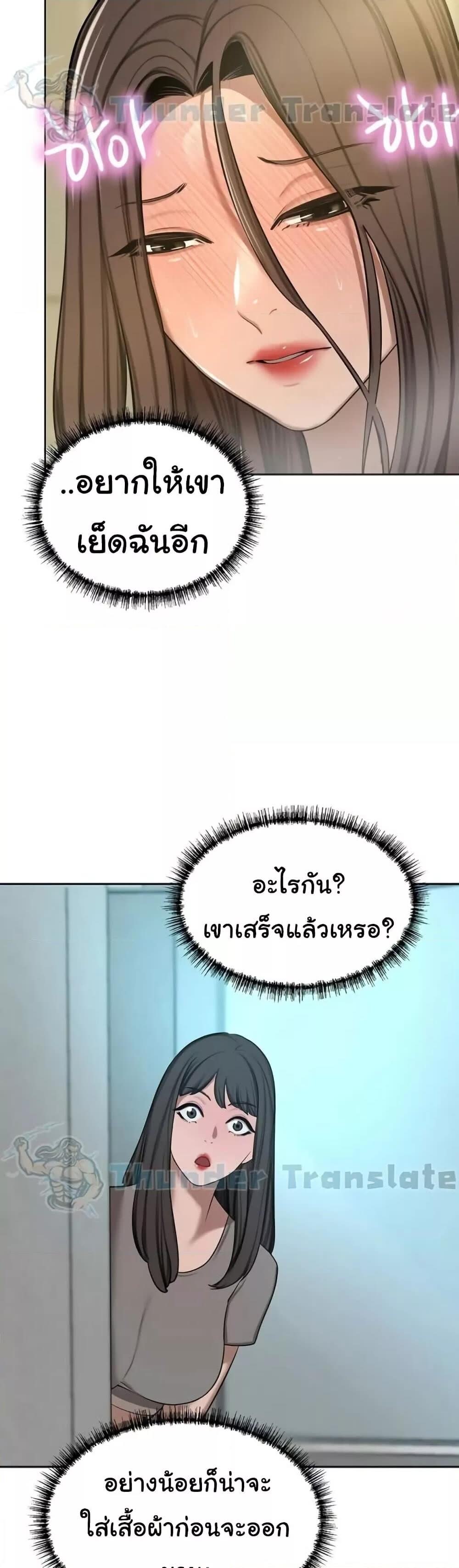 042.jpg