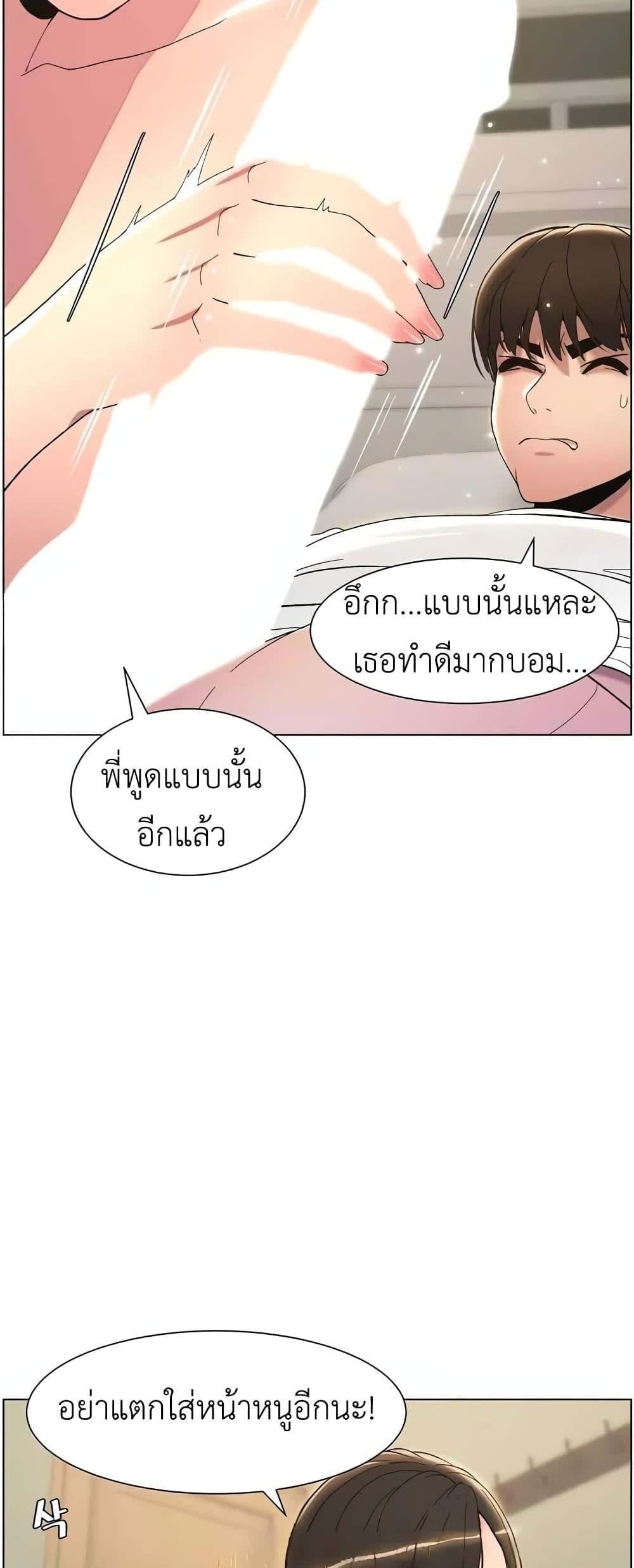 030.jpg