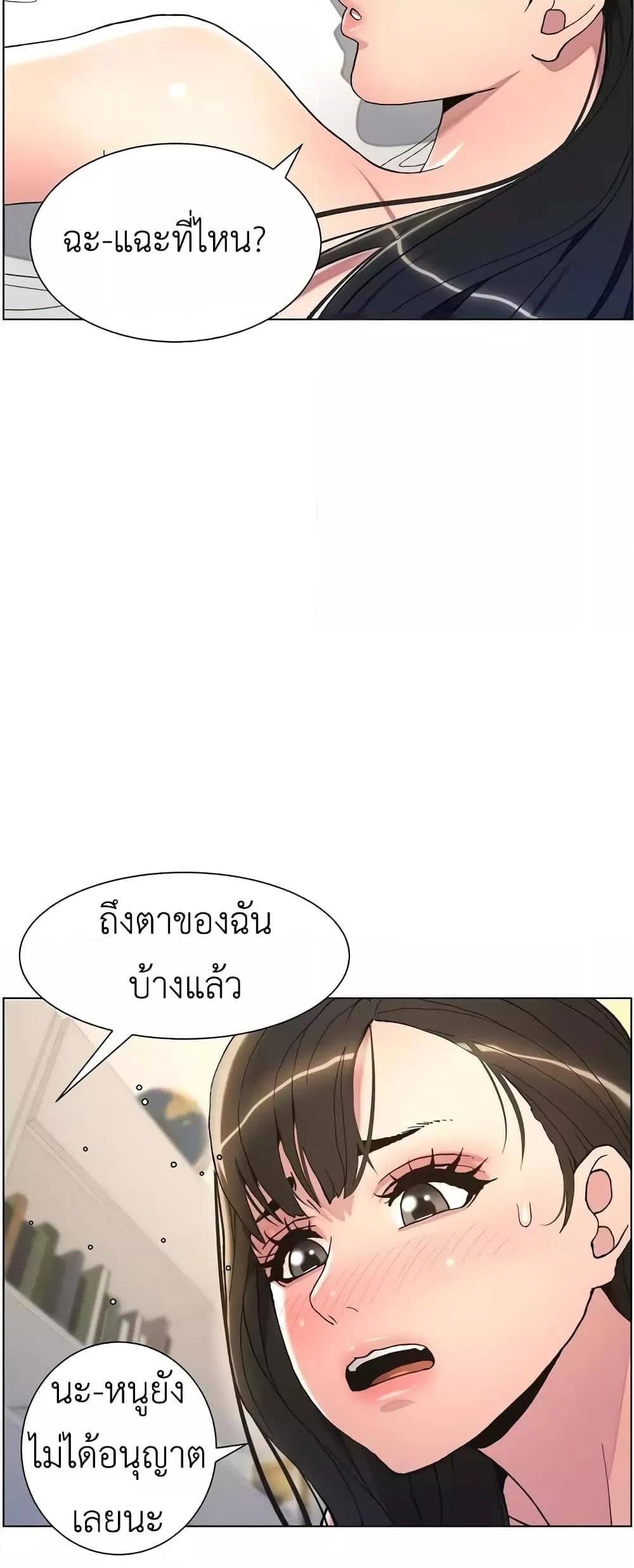 042.jpg