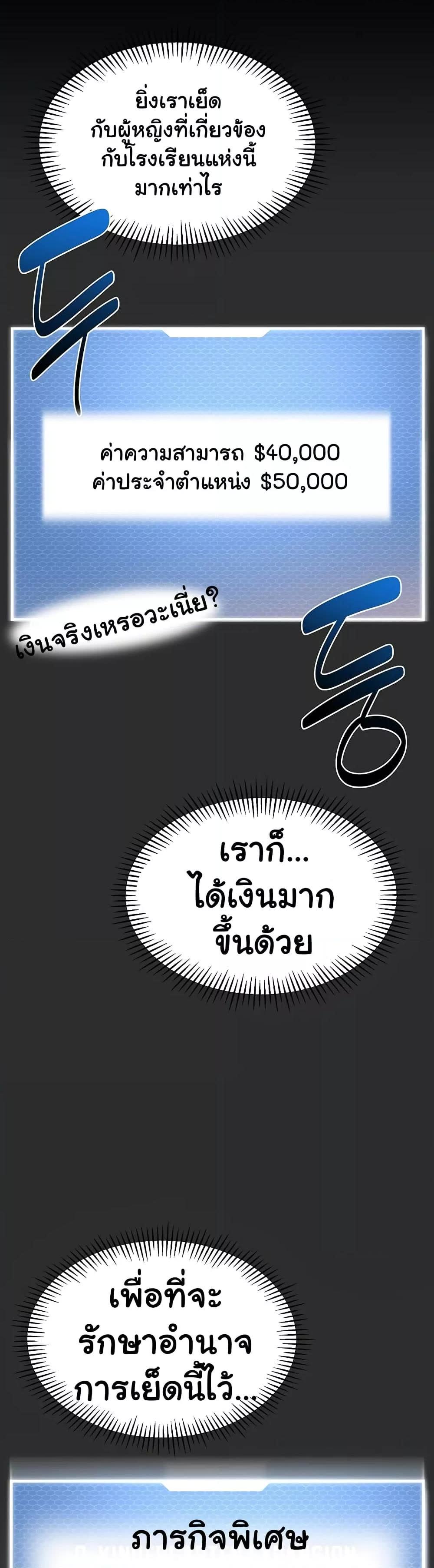 030.jpg