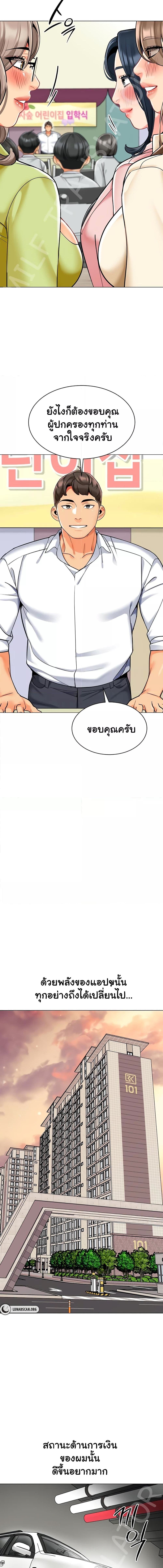 012.jpg