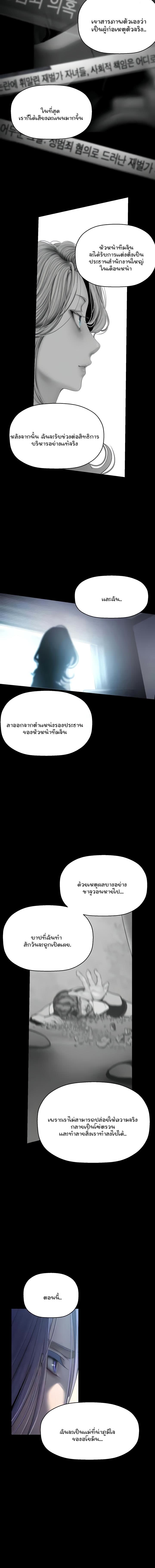 013.jpg