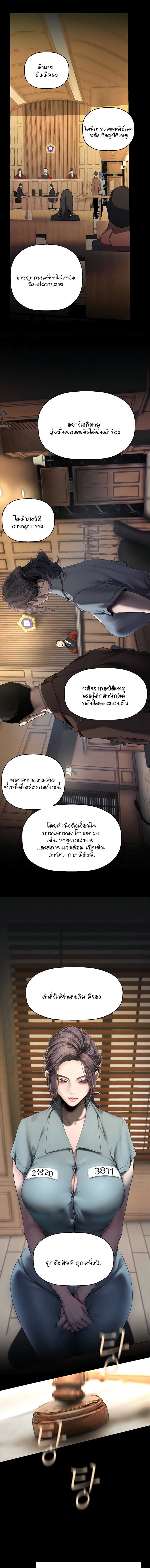 006.jpg
