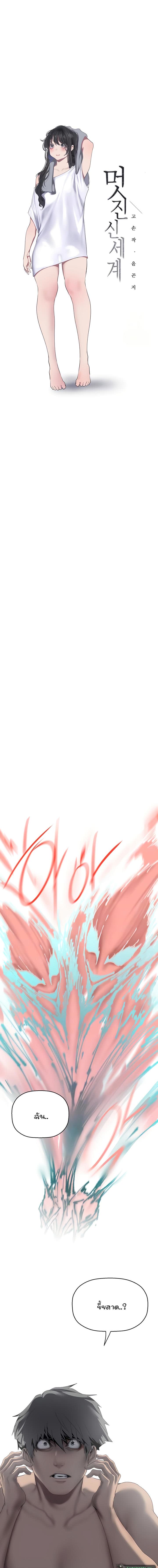 002.jpg
