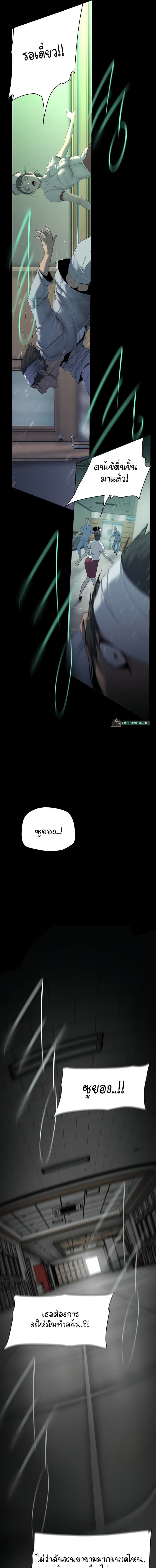 009.jpg