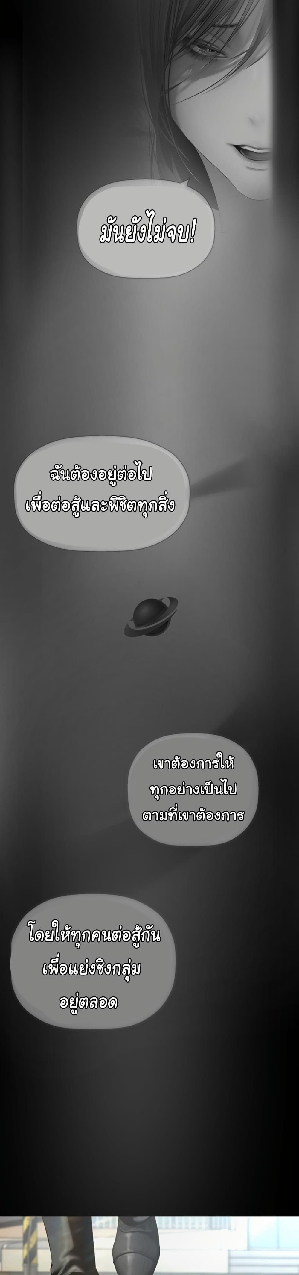 033.jpg
