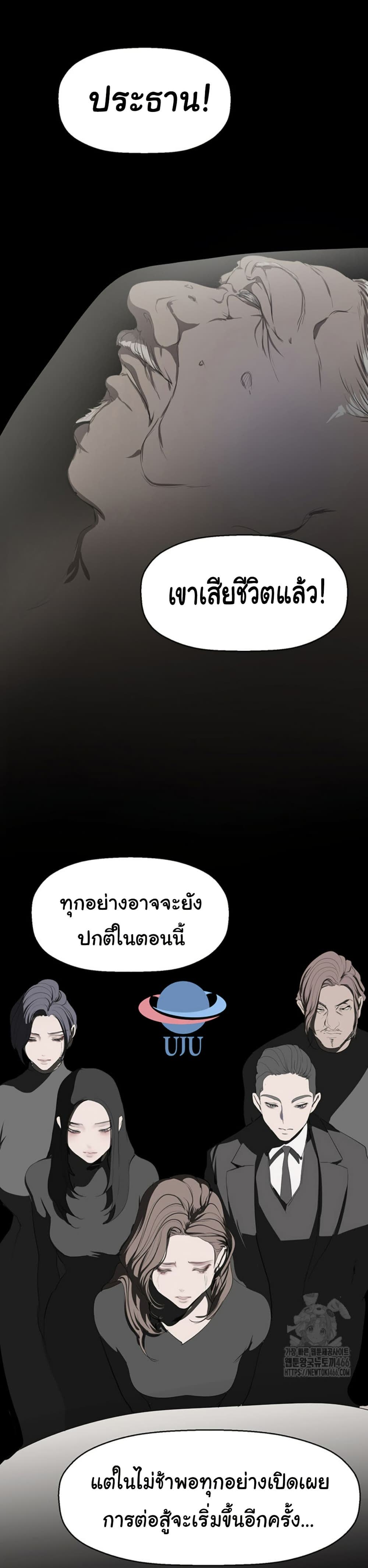 042.jpg
