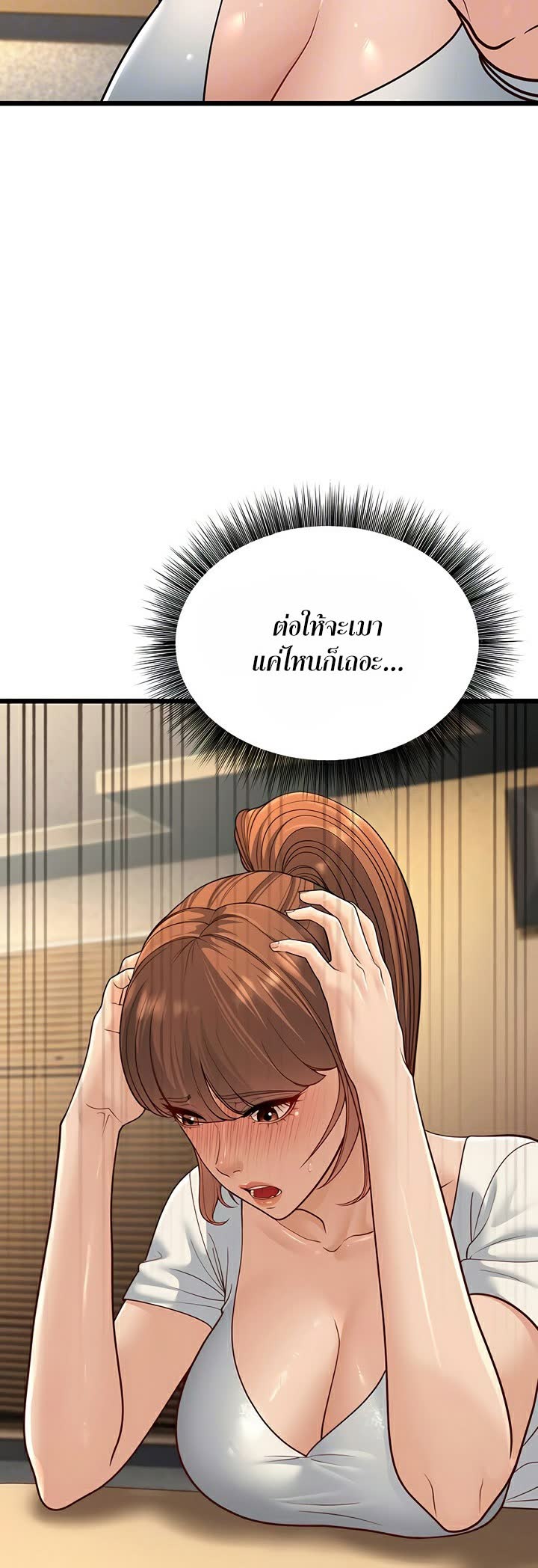 006.jpg