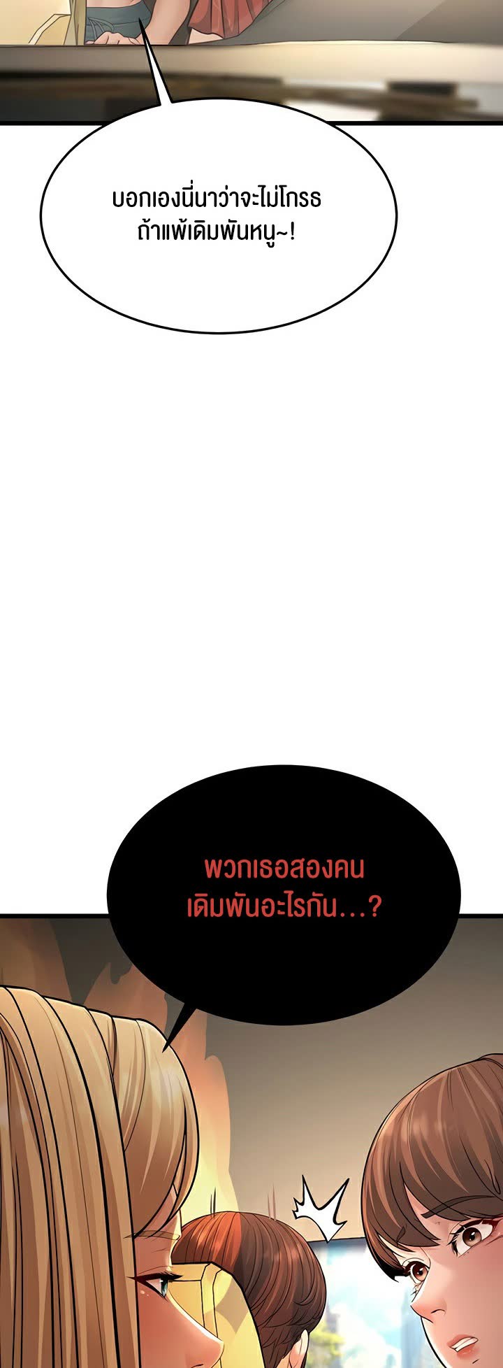 060.jpg
