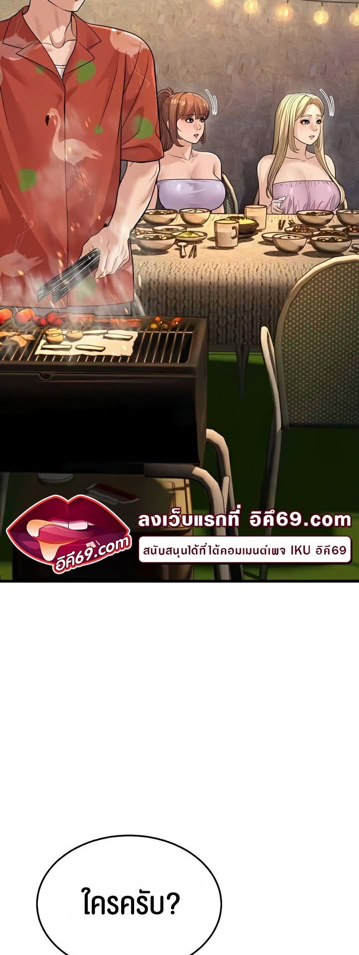 005.jpg
