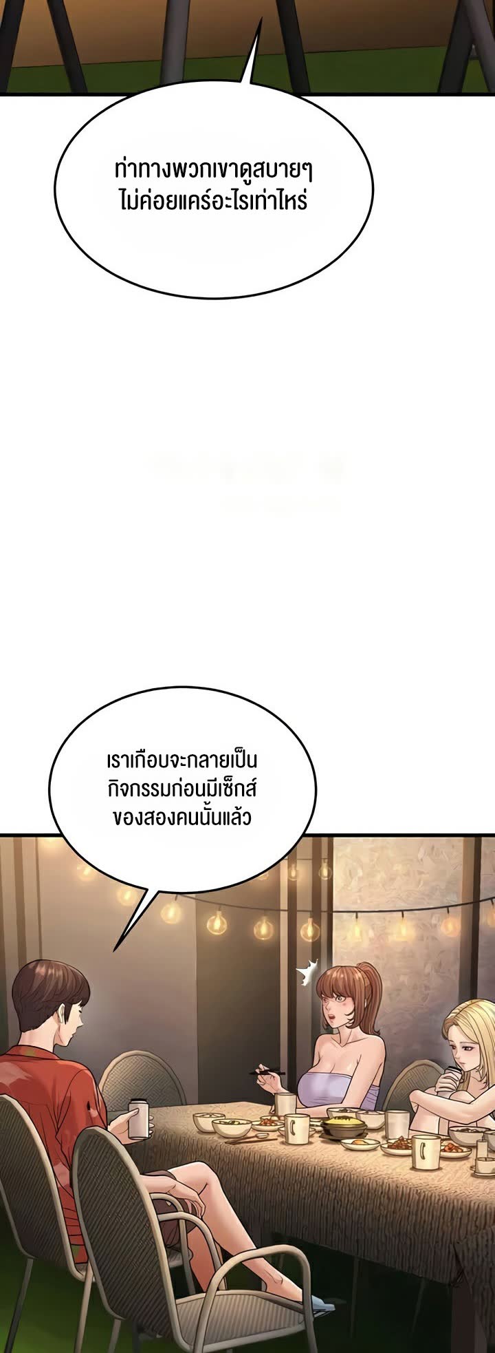 022.jpg