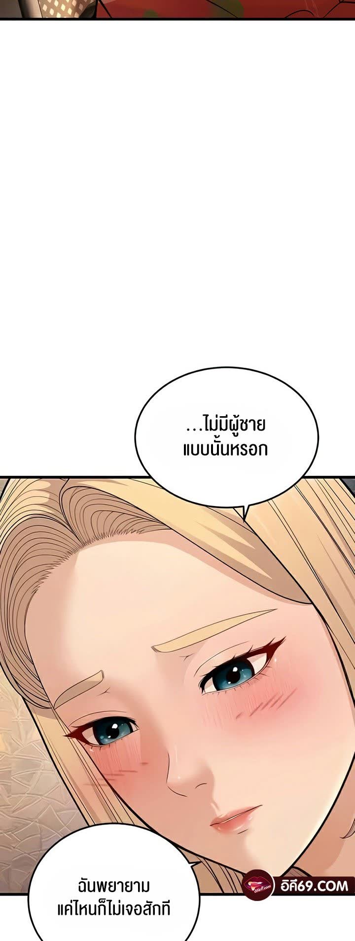 030.jpg