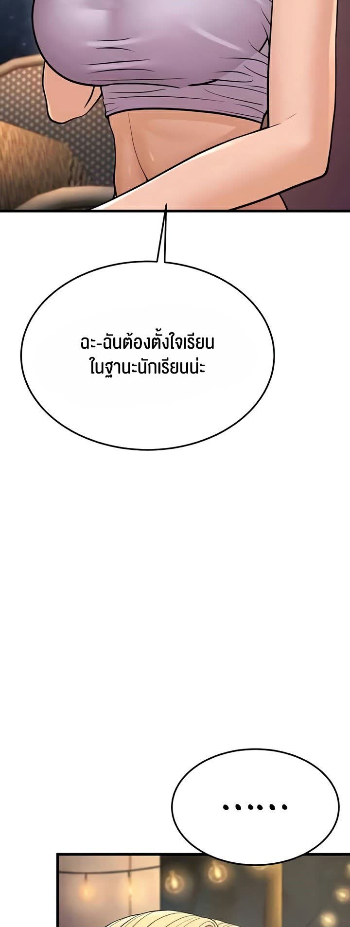 033.jpg