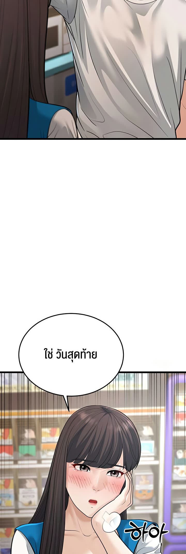 040.jpg