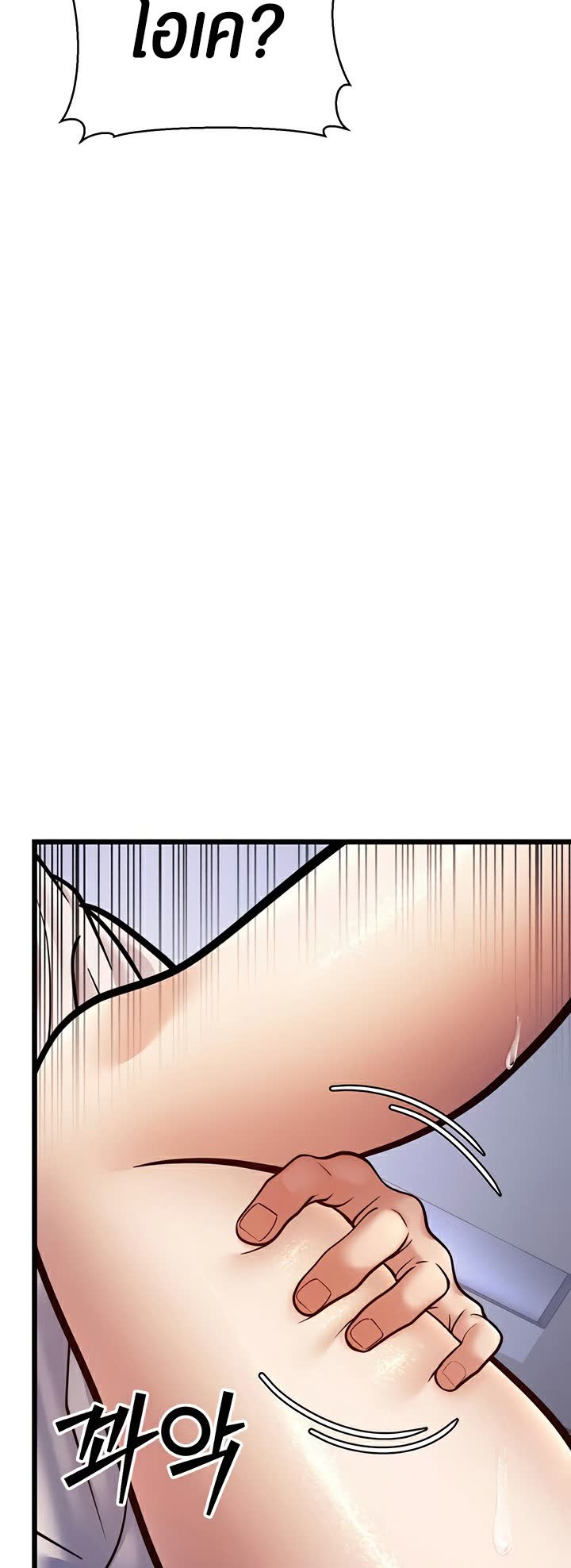 050.jpg