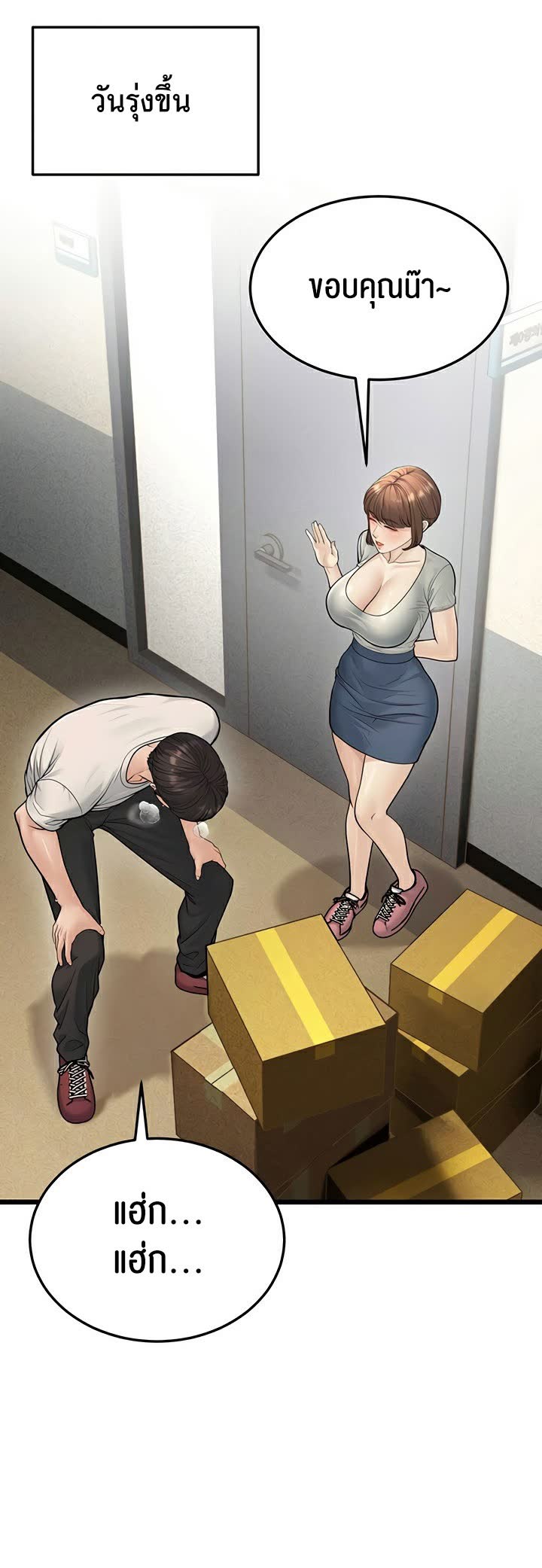 003.jpg