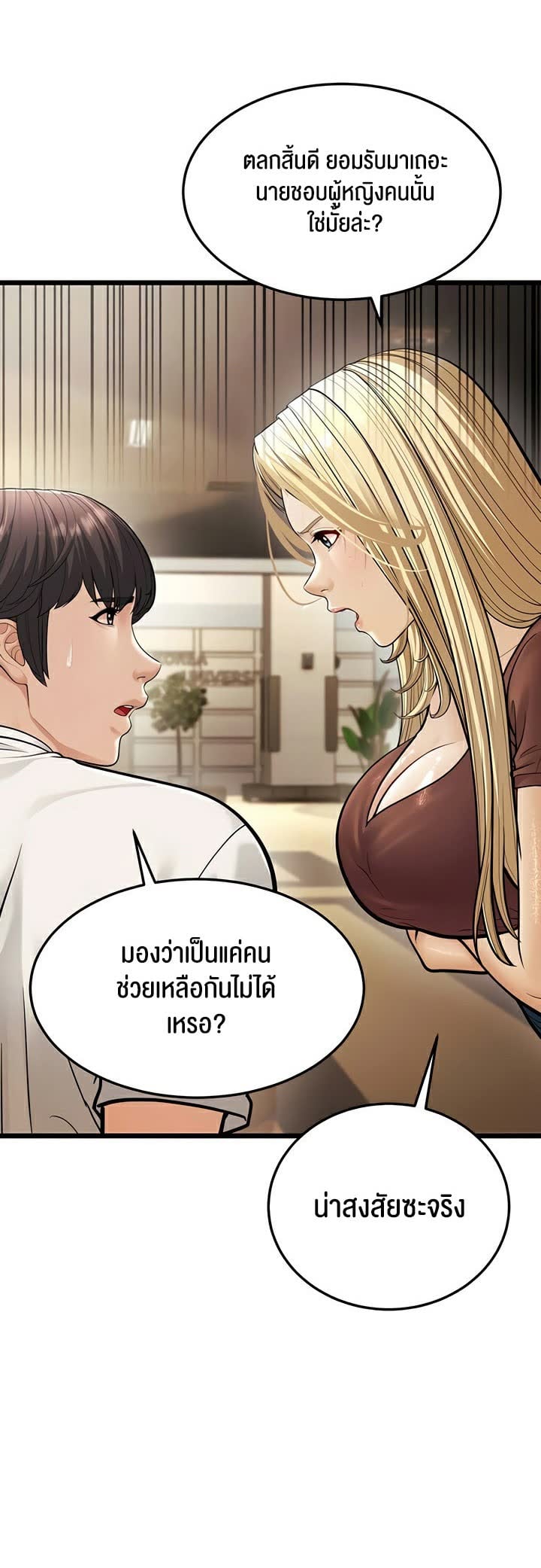 006.jpg