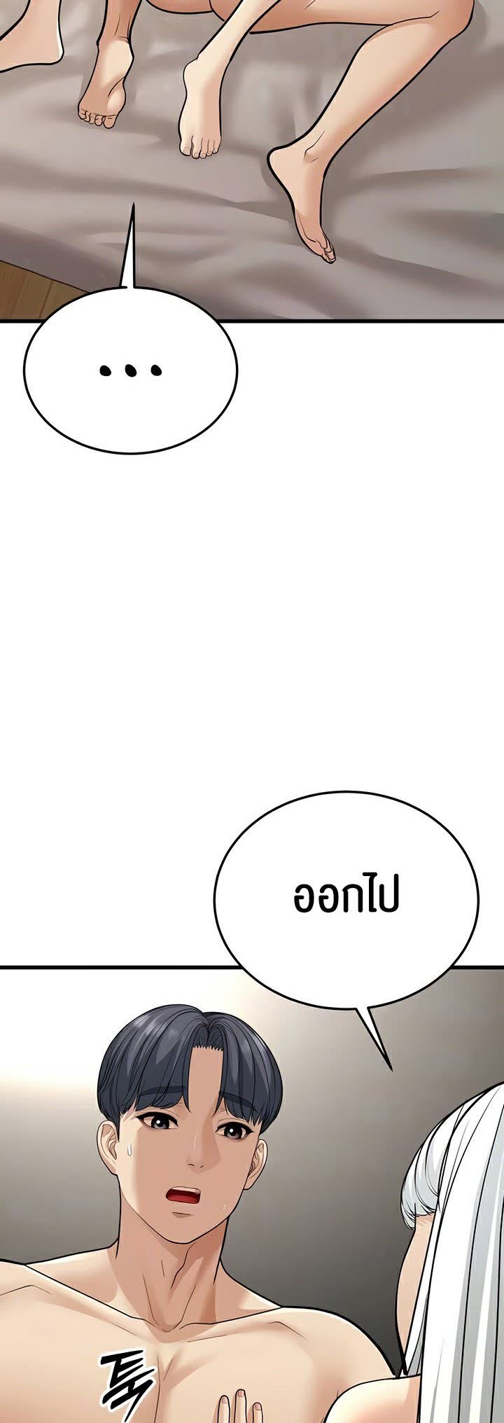 009.jpg