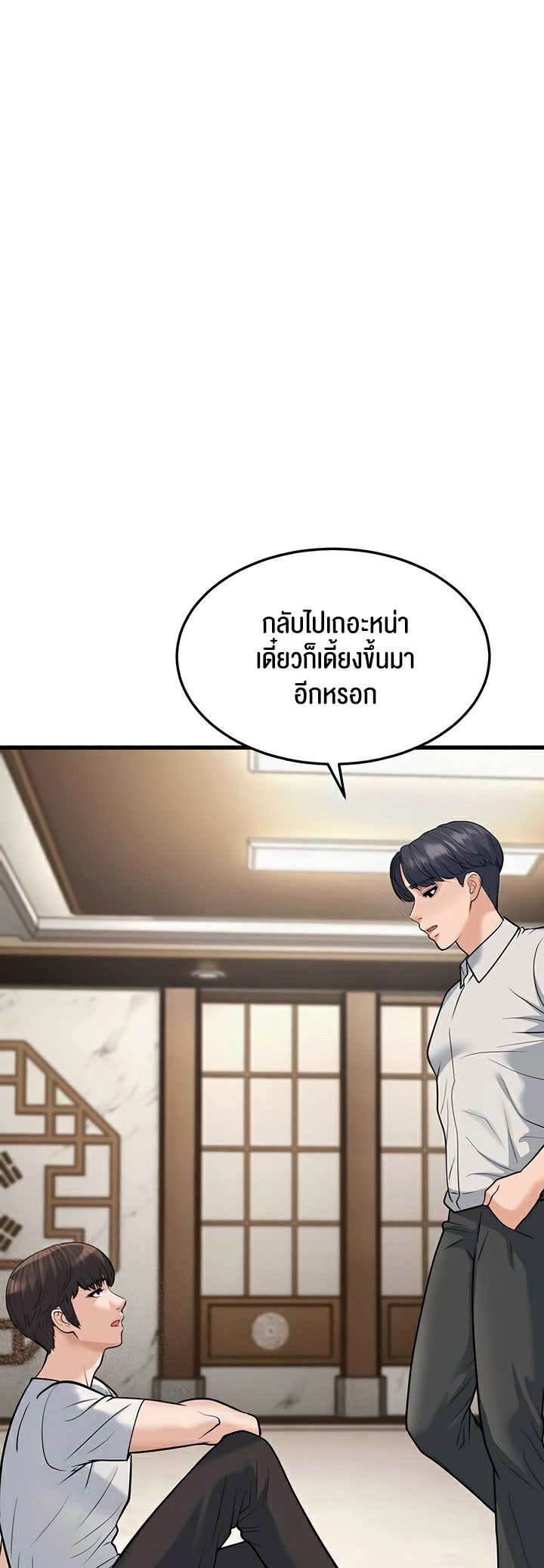 021.jpg