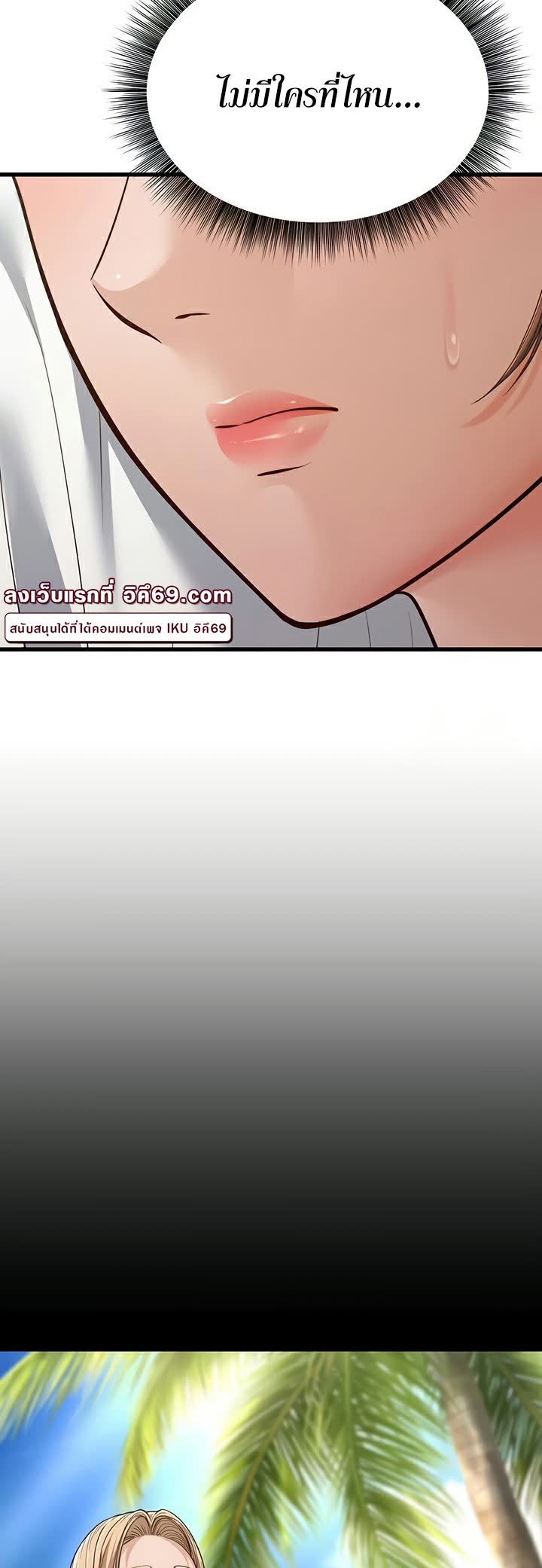 073.jpg