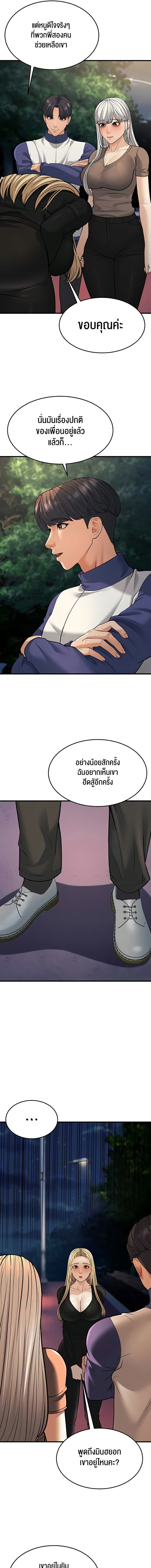 007.jpg