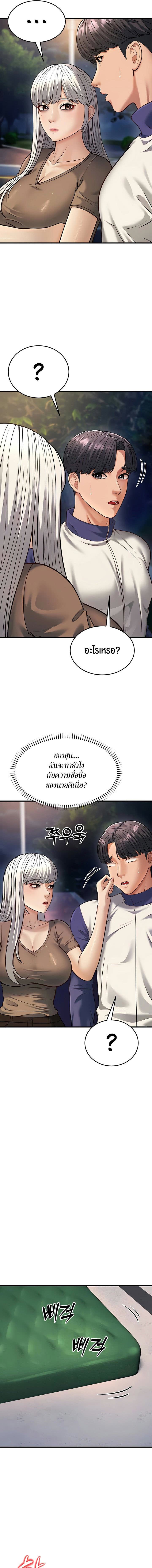 009.jpg
