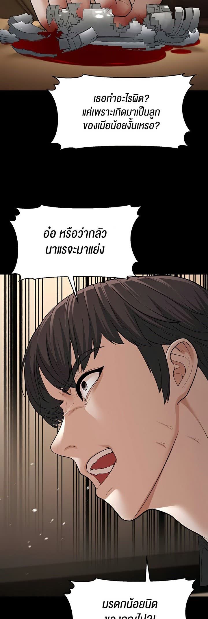 030.jpg