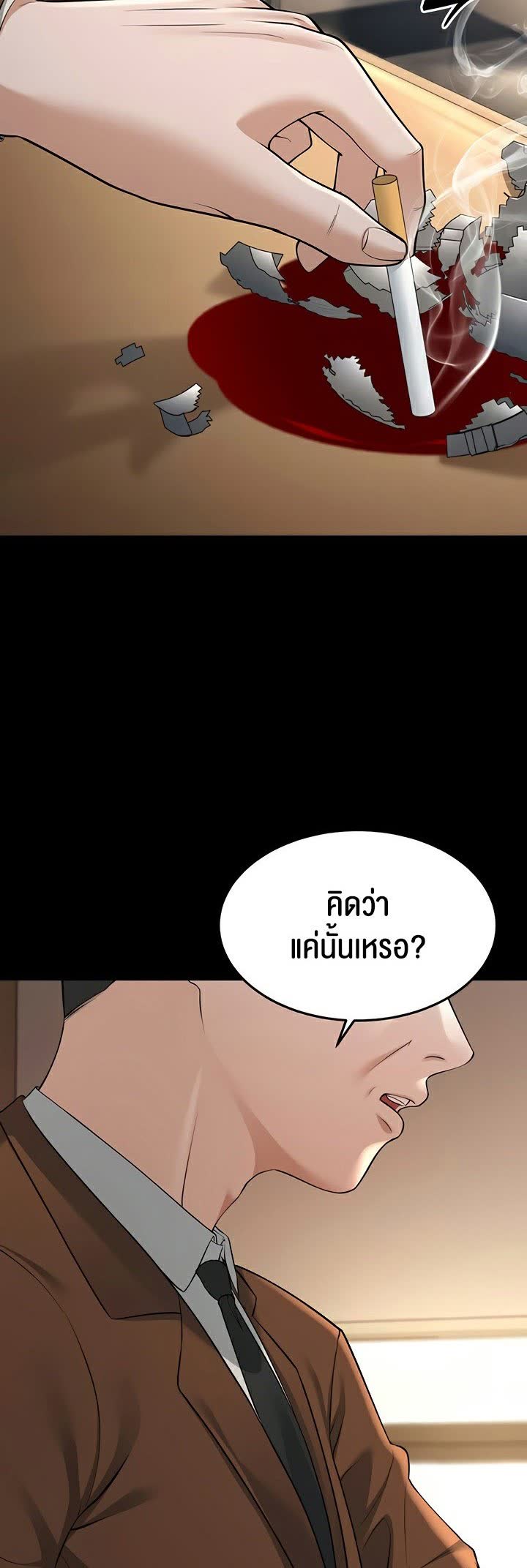 032.jpg