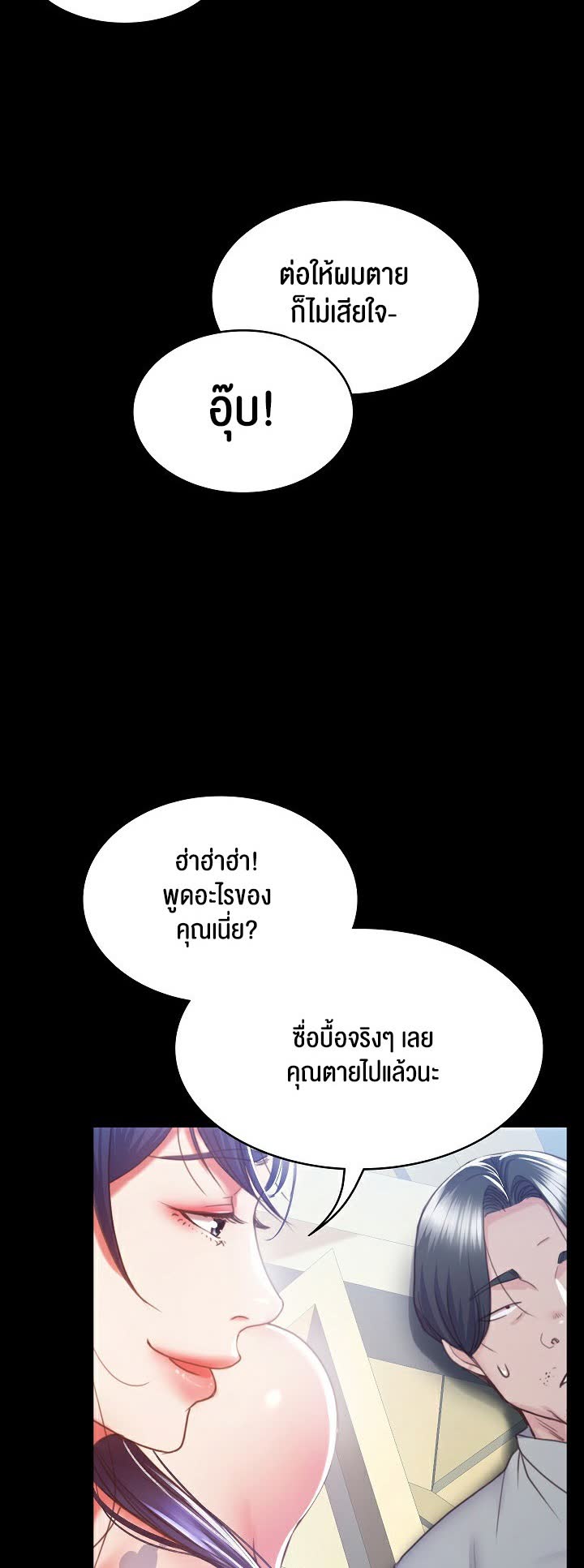 005.jpg