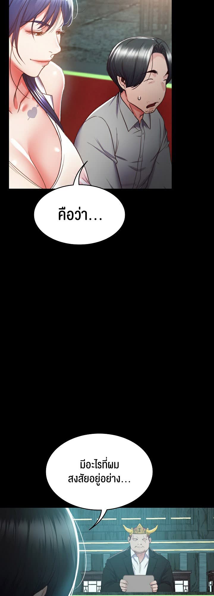 036.jpg
