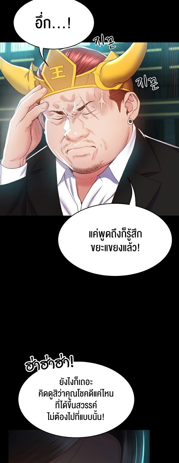 050.jpg
