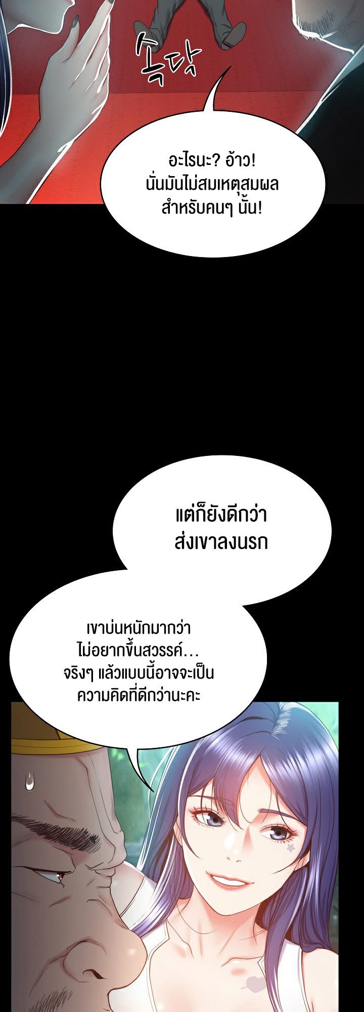 060.jpg