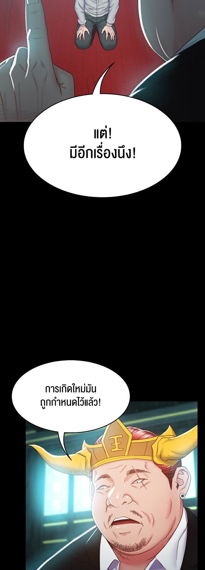 066.jpg