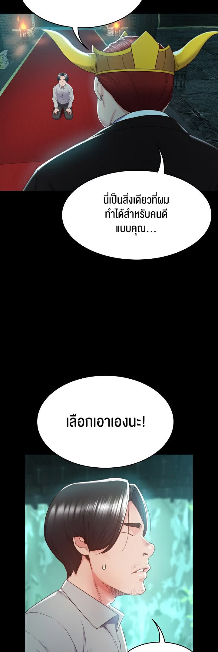 071.jpg