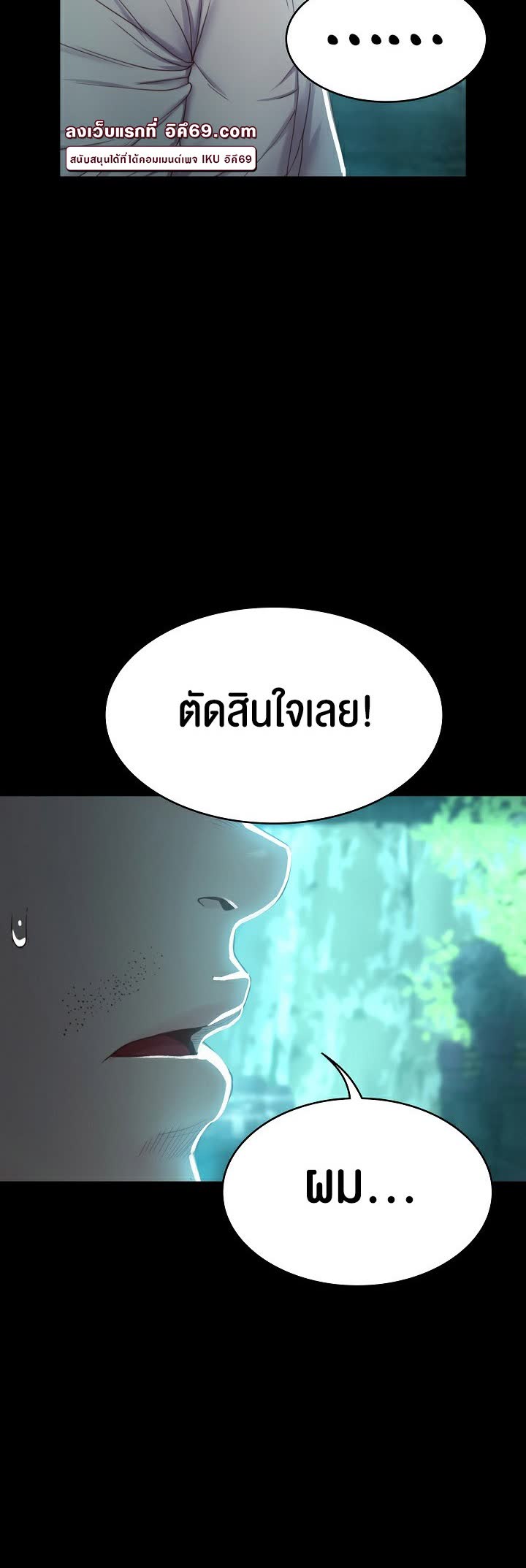 072.jpg