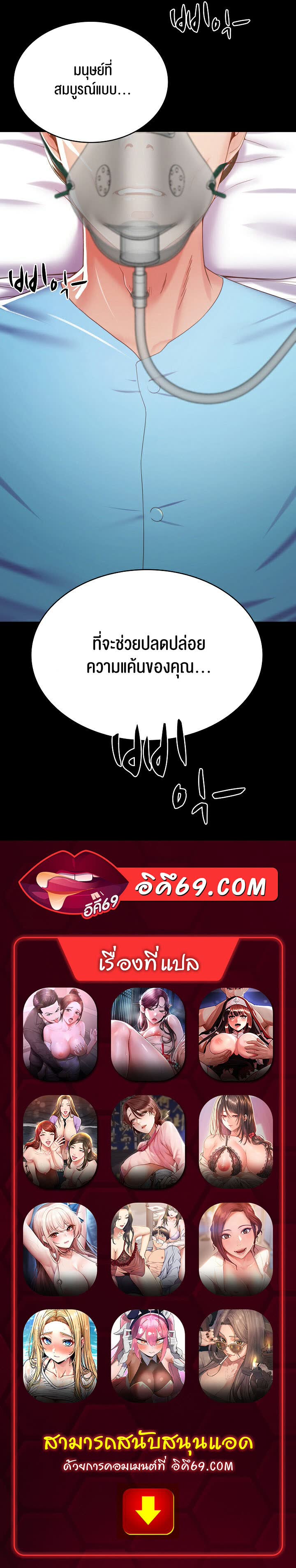 082.jpg
