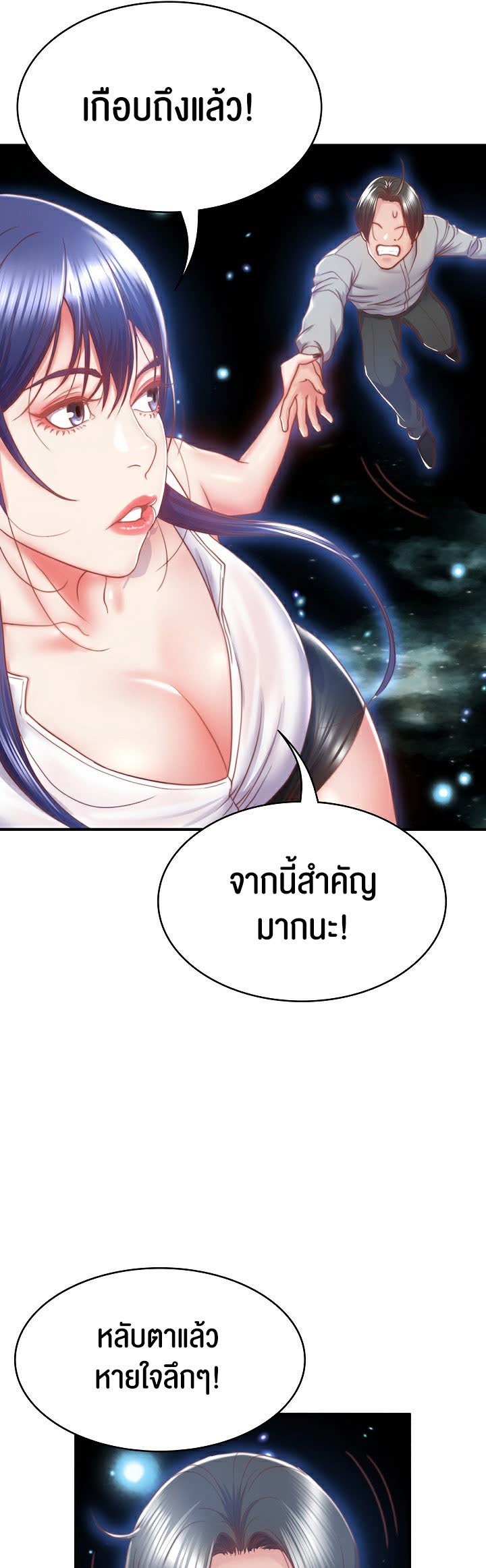 006.jpg
