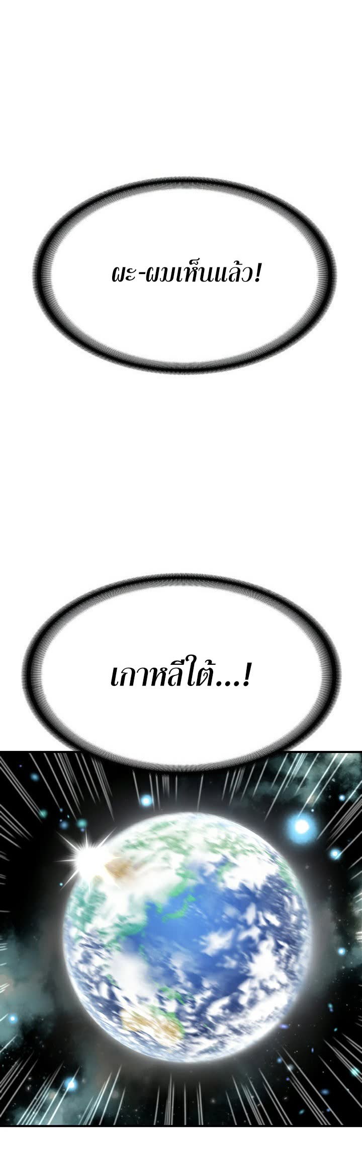 008.jpg