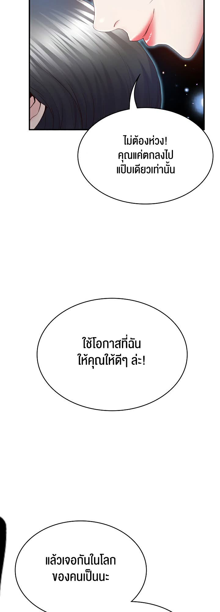 013.jpg