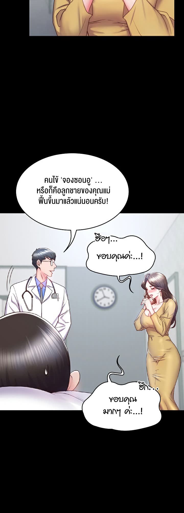 030.jpg