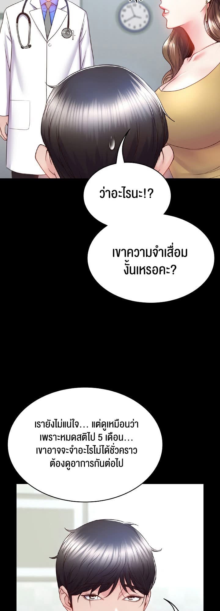 035.jpg